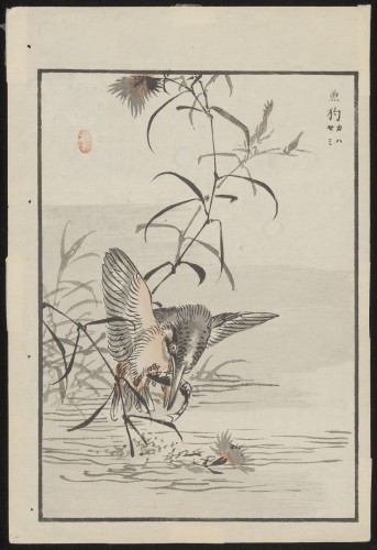 Houtsnede van een ijsvogel met bamboe